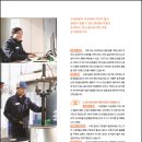 율촌화학포승공장 이미지