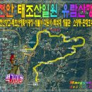 구름다리경로당 티스토리