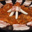 쭈꾸미&삼겹살 이미지