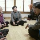 영선회경로당 네이버블로그