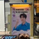 미소커피 - 남구 성당로 52 | 미소커피