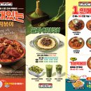 청년다방 이미지