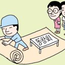 새엄마유통