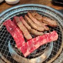 남다른 갈비살