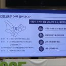 도봉로3길-8 이미지