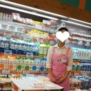 GS수퍼마켓 신주례점 Daum카페