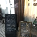 종로사약국 이미지