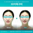 힐링#기공경락연구소 | [광주피부관리] 봉선동 고운빛깔 에스테틱 예신들이 선택한 프라이빗 광주경락 솔직후기