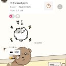 GS서림점 | 한 학기 종강! 😎배구와 소전서림과 책…