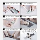 주식회사아주케미칼 네이버블로그