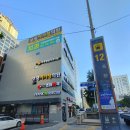 양정로타리메디타운 | [다이어트] 보령이가정의원 부산점, 생생후기 2탄