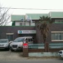 두원보건지소 이미지