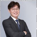 세무그룹다움 - 8141 | 세무그룹다움
