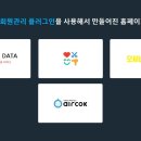 코스모스미용실 이미지