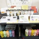 캘리그라피 자격증반 이미지