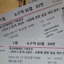 장선희 발레단 | 서울사이버대학교 재학생 초청 문화행사
