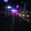 앞산네거리 교통섬 이미지