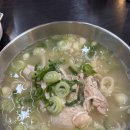 일산 닭 칼국수 이미지