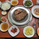 감포면옥 이미지