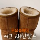 세탁잘하는집 이미지