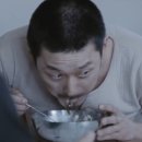 국밥생각(내포신도시점) 이미지