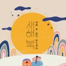 스테이-곁 이미지