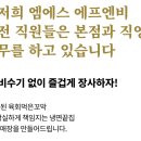 육회먹은꼬막 네이버블로그
