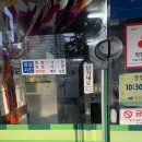 주공분식 이미지