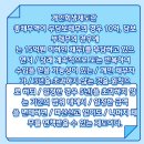 법무사임종명사무소