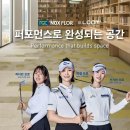 (주)녹수환경 매일경제