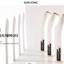 지온산업개발 네이버블로그