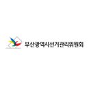 만취 - 강남구 | 만취