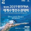 수완청연한방병원 네이버블로그
