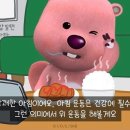 구포 우미관 이미지