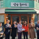 설현 카카오 검색결과