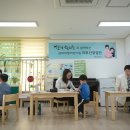 구립새빛어린이집 이미지