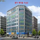 김포 신도시 장기지구(9,500여세대) -아파트 진입로 상가분양 이미지