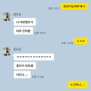 관우카인테리어 | 다시 춤출 용기