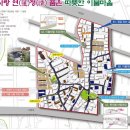 덕천동 도시재생사업 이미지