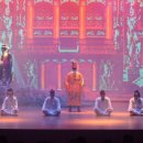 뮤지컬 금성대군 이미지