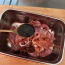 (주)명인식품 | [식품]트레이더 조의 우마미 시즈닝과 명인명촌 김영습 맛간장 후기