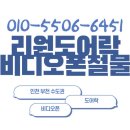 동양 주공임대1단지아파트 네이버블로그
