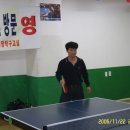 희망탁구클럽 Daum카페