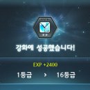 호영