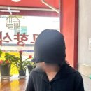 이민녕성형외과