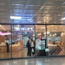 수성중앙약국 이미지