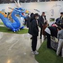 남원백두대간생태교육장전시관 이미지