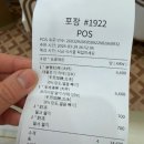 카페 말리 | 건대 입구 카페 밀크티 맛집 아운티제니 말리 라떼/다홍포 티 라떼 가격 후기