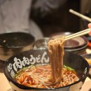 와바 | 후쿠오카 캐널시티 주변 맛집 원조 니쿠니쿠 우동 카와바타점 카레우동 찐!
