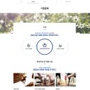 이엠컨설팅 네이버블로그